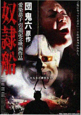雪落无声家庭剧情片免费观看