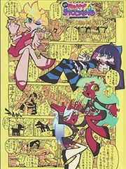 一分钟悬案微短剧午夜免费影院