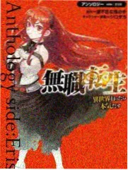 声音猎手声音纪录片免费观看
